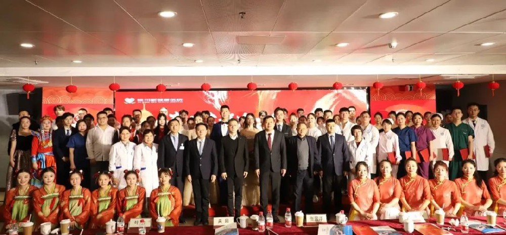 【金蛇納福 筑夢(mèng)未來(lái)】徐州新健康醫(yī)院2025年迎春晚會(huì)精彩演出